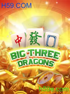BigThreeDragons: Uma Jornada Épica no Universo dos Dragões